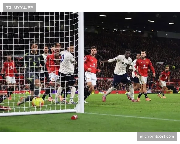 库尼亚补时扳平后染黄，曼联锋线效率不足埋下败因