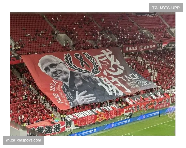 海港俱乐部20周年庆，多位足球名宿录制视频祝福