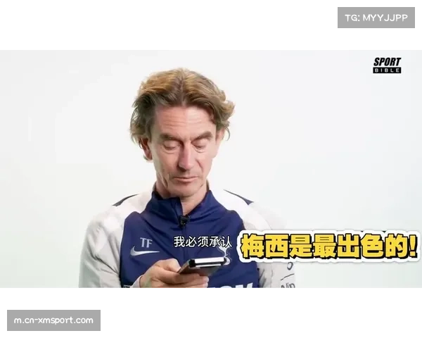 热刺主帅弗兰克坦言未享受执教，伤病潮困扰