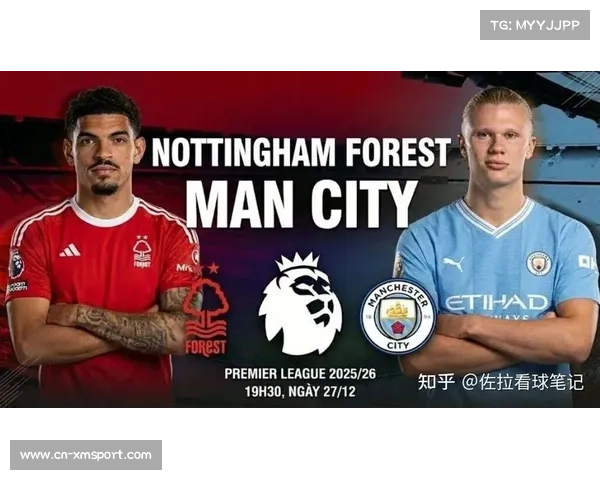 英超第29轮前瞻:曼城主场迎战诺丁汉森林,瓜迪奥拉冲榜首关键战